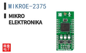 MIKROE-2375