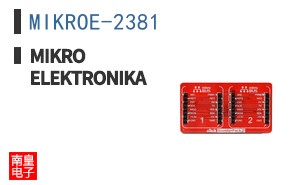 MIKROE-2381