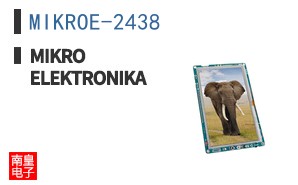 MIKROE-2438