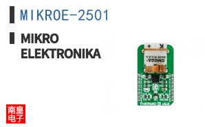 MIKROE-2501