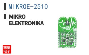 MIKROE-2510