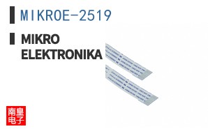MIKROE-2519