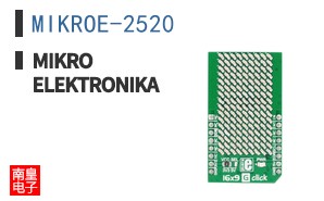 MIKROE-2520