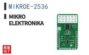MIKROE-2536