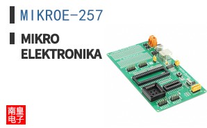 MIKROE-257