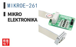 MIKROE-261