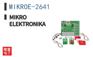 MIKROE-2641