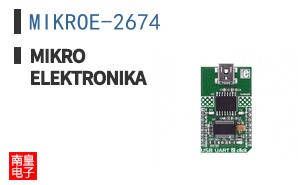MIKROE-2674