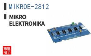 MIKROE-2812