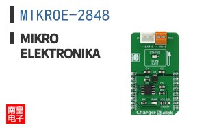 MIKROE-2848