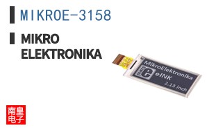 MIKROE-3158