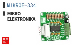 MIKROE-334