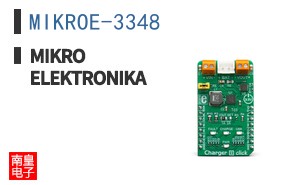 MIKROE-3348