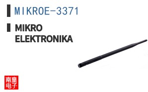 MIKROE-3371