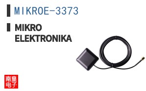 MIKROE-3373