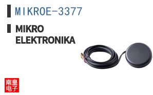 MIKROE-3377