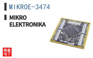 MIKROE-3474