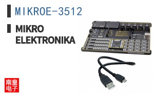 MIKROE-3512