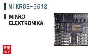 MIKROE-3518