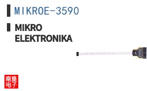 MIKROE-3590