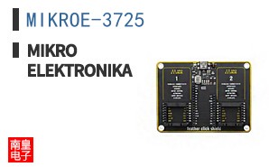 MIKROE-3725