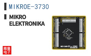 MIKROE-3730