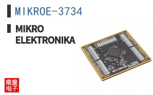 MIKROE-3734