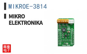 MIKROE-3814