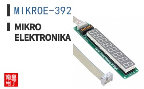 MIKROE-392