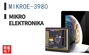 MIKROE-3980
