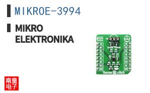 MIKROE-3994