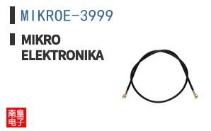 MIKROE-3999