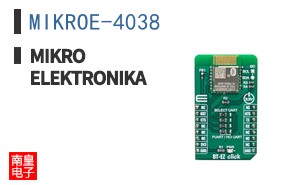 MIKROE-4038