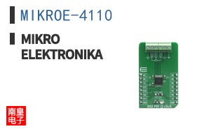 MIKROE-4110