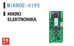 MIKROE-4195
