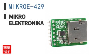 MIKROE-429