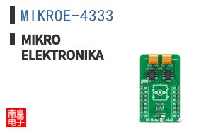 MIKROE-4333