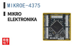 MIKROE-4375