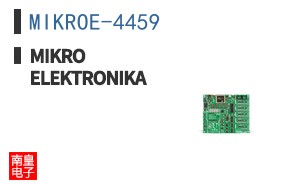 MIKROE-4459
