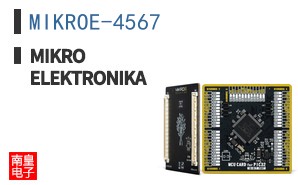 MIKROE-4567
