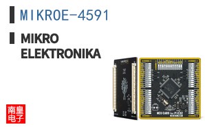 MIKROE-4591
