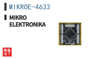 MIKROE-4633