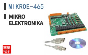 MIKROE-465