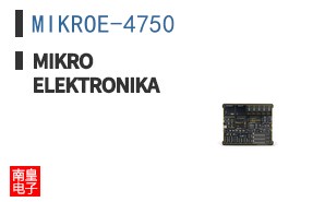 MIKROE-4750