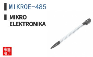 MIKROE-485