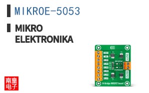 MIKROE-5053