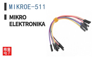 MIKROE-511