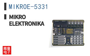 MIKROE-5331