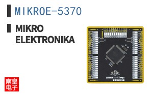 MIKROE-5370