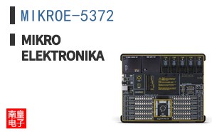 MIKROE-5372